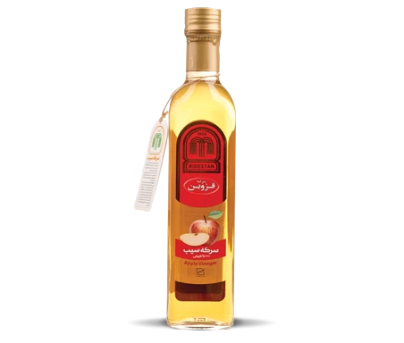 Vinegar